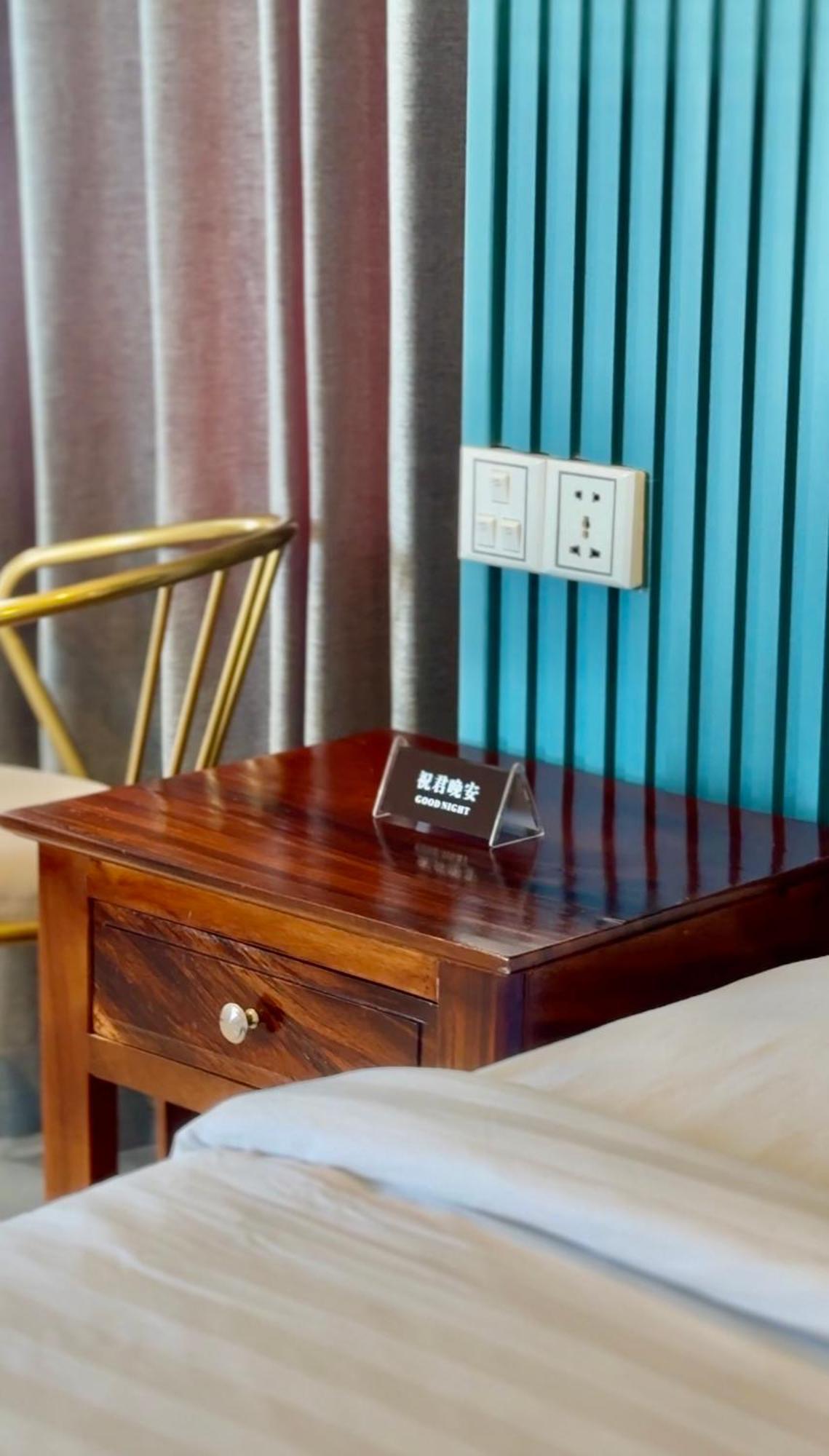Keang You Boutique Hotel Phnom Penh Zewnętrze zdjęcie
